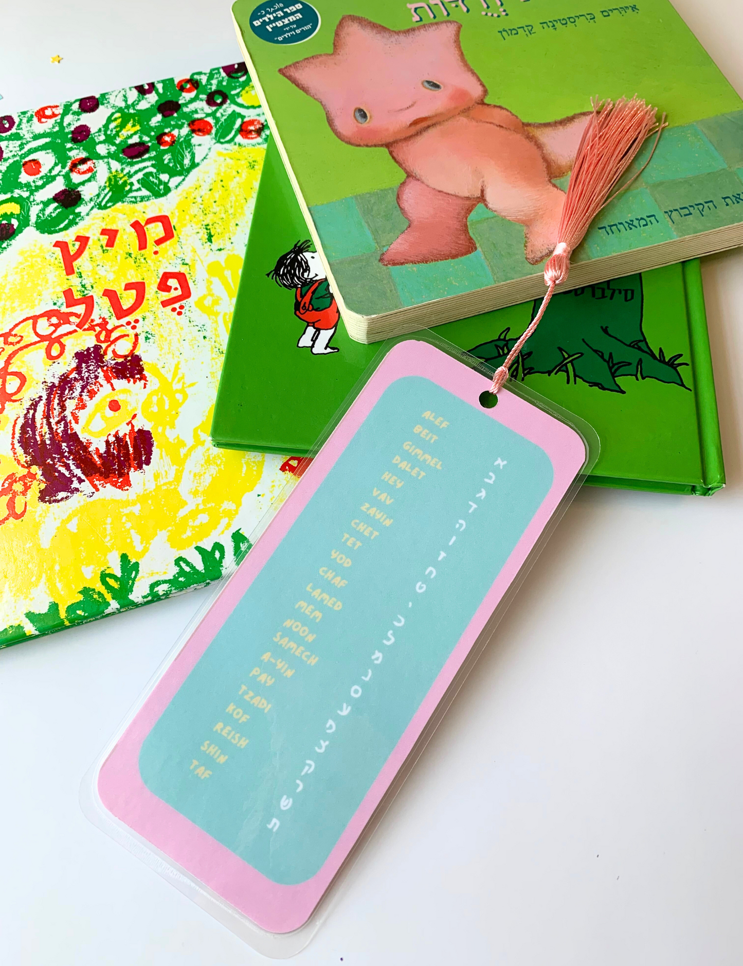 Personalized Hebrew Bookmark - Fairy