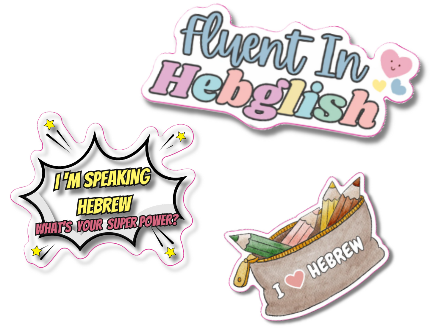 Hebrew Magic Stickers Bundle