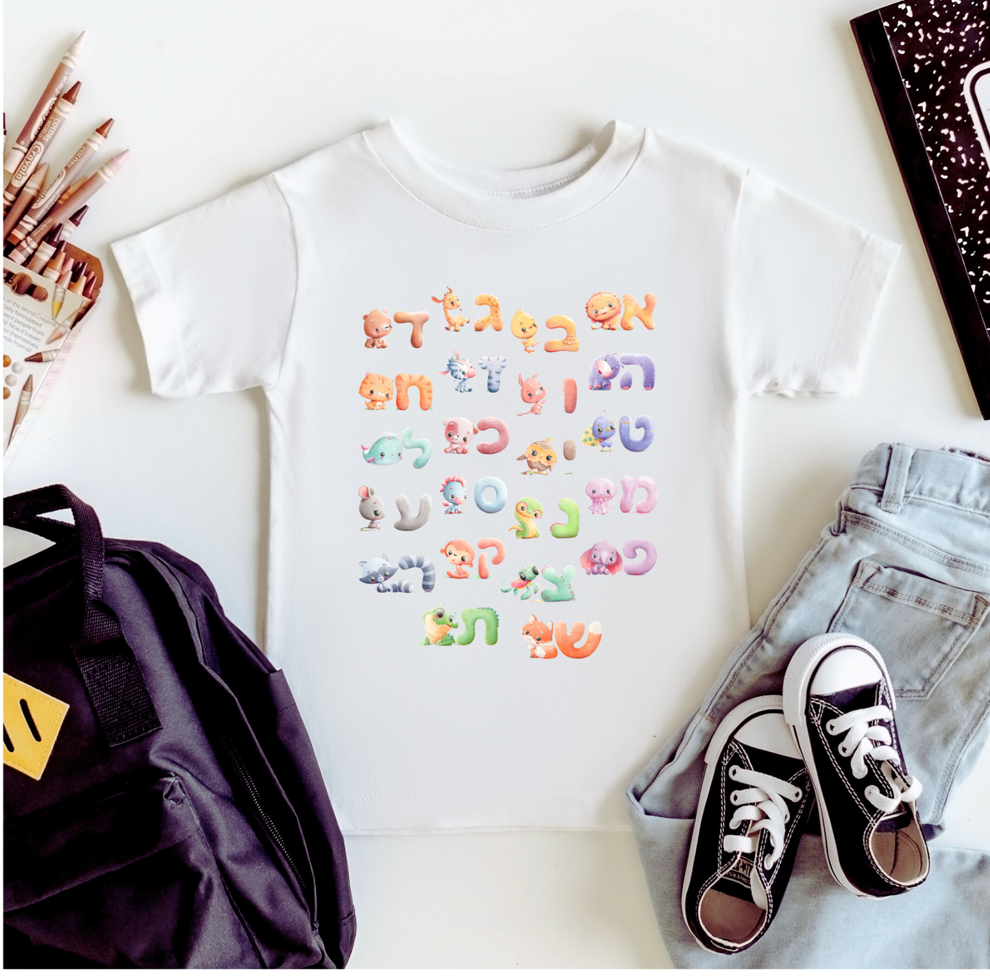 Colorful Aleph Beit Vibes - Youth