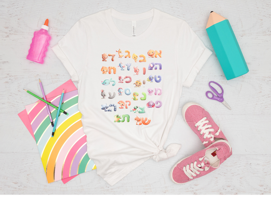 Colorful Aleph Beit Vibes - Youth