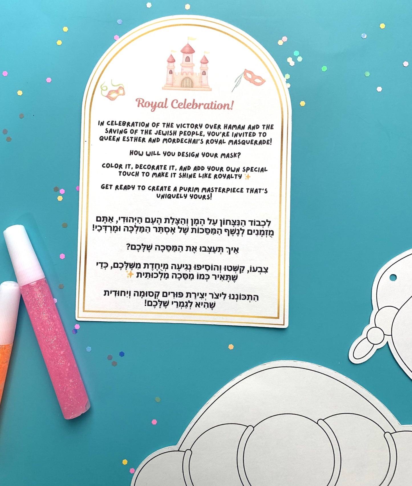 Purim Playtime & Learning Bundle