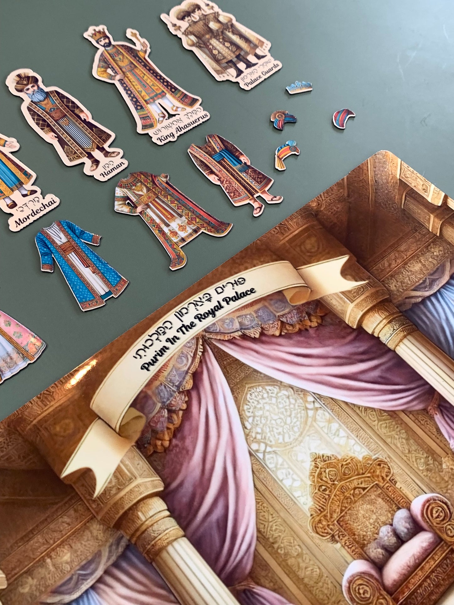 Purim Playtime & Learning Bundle