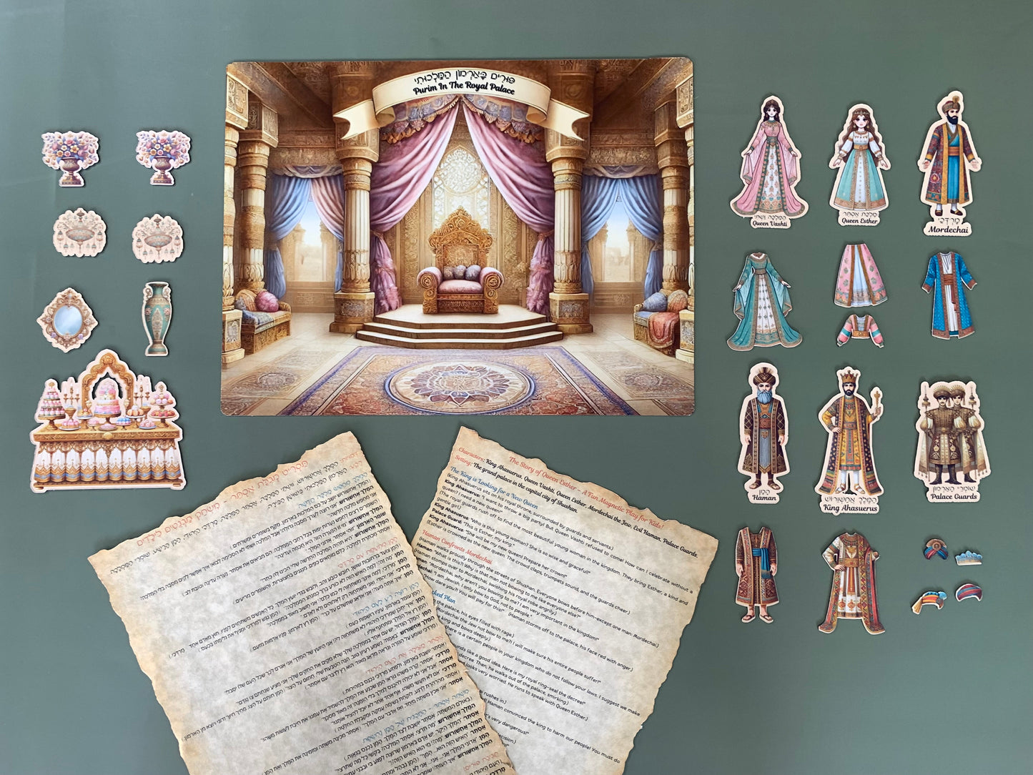 Purim Playtime & Learning Bundle