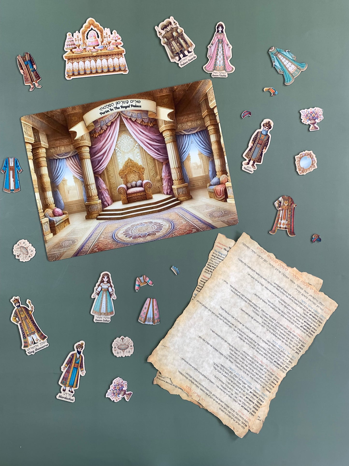Purim Playtime & Learning Bundle