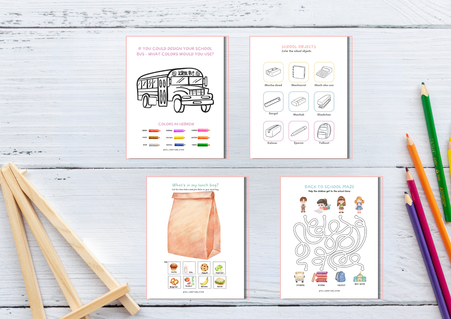 Free - Back To School 9 Worksheets Pages (Digital Download)