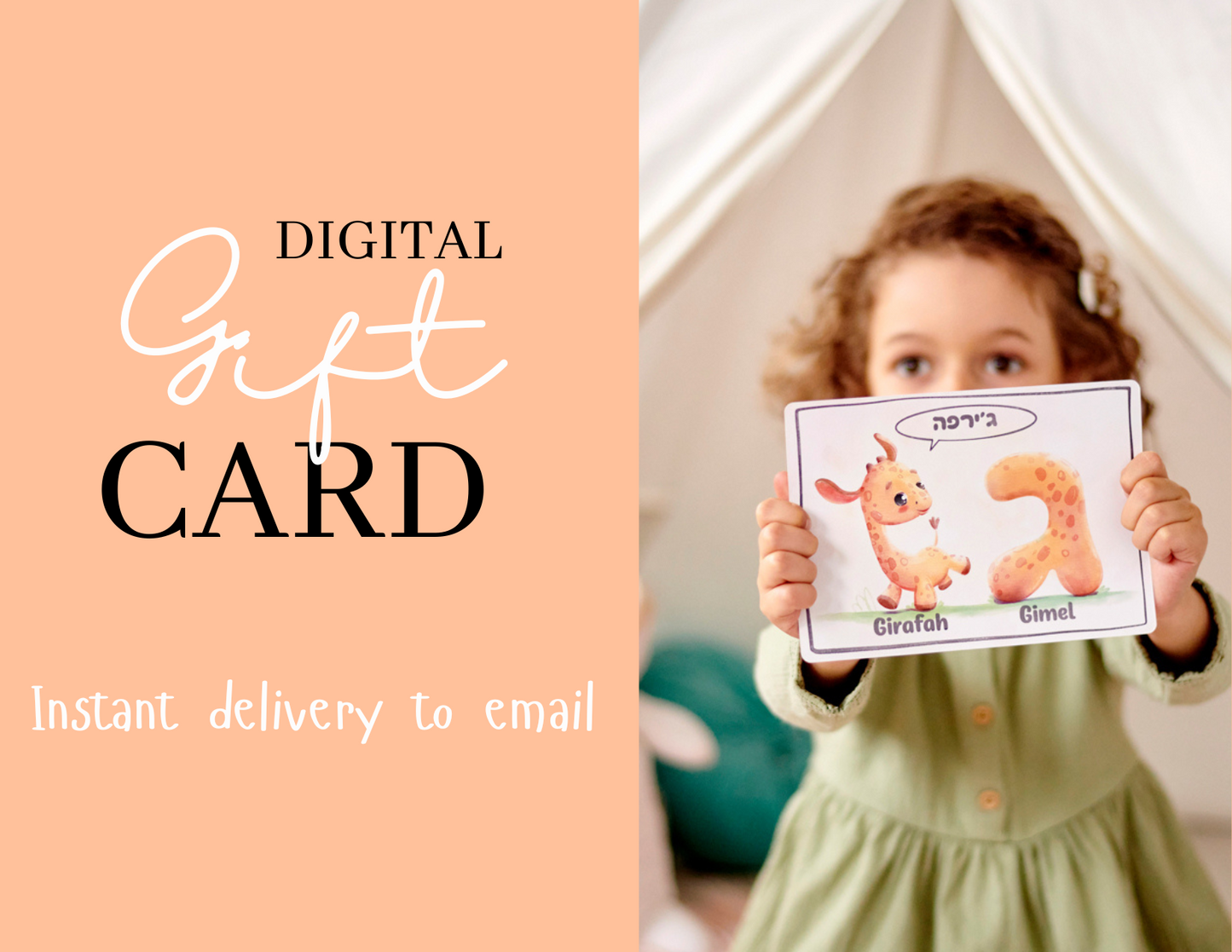 Gift Card - Yeli Creations Store