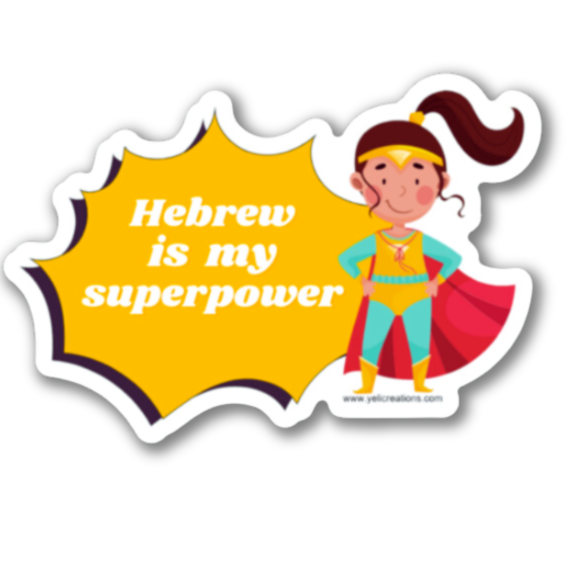 Hebrew Is My Superpower Yellow Sticker