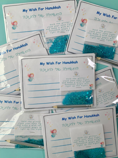 My Wish For Hanukkah
