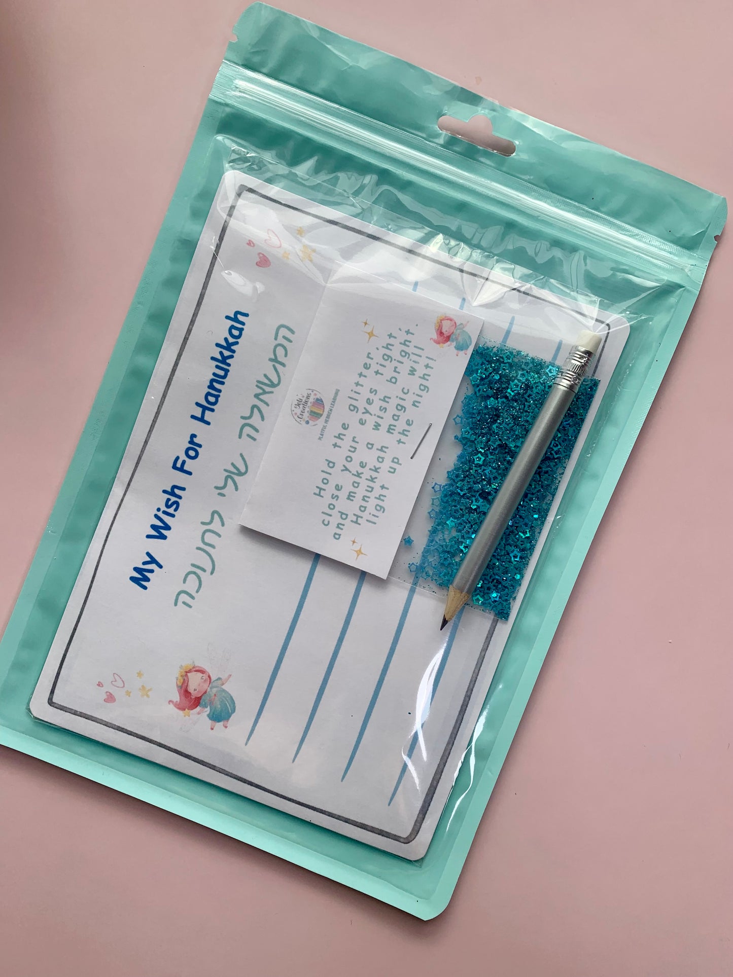 My Wish For Hanukkah