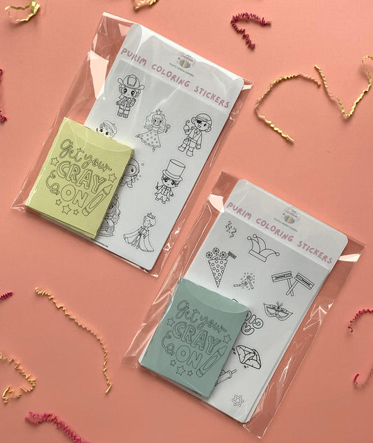 Purim Coloring stickers - Double the fun Bundle