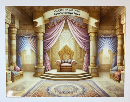 Purim In The Royal Palace - Magnet Game
