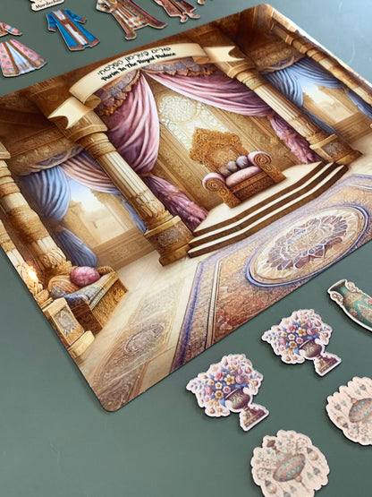 Purim In The Royal Palace - Magnet Game