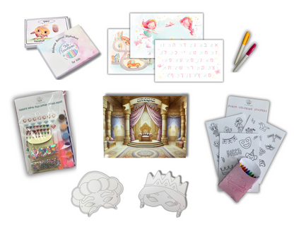 Purim Playtime & Learning Bundle