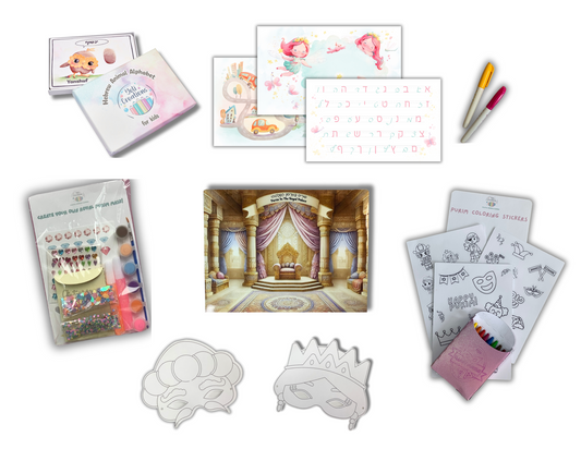 Purim Playtime & Learning Bundle