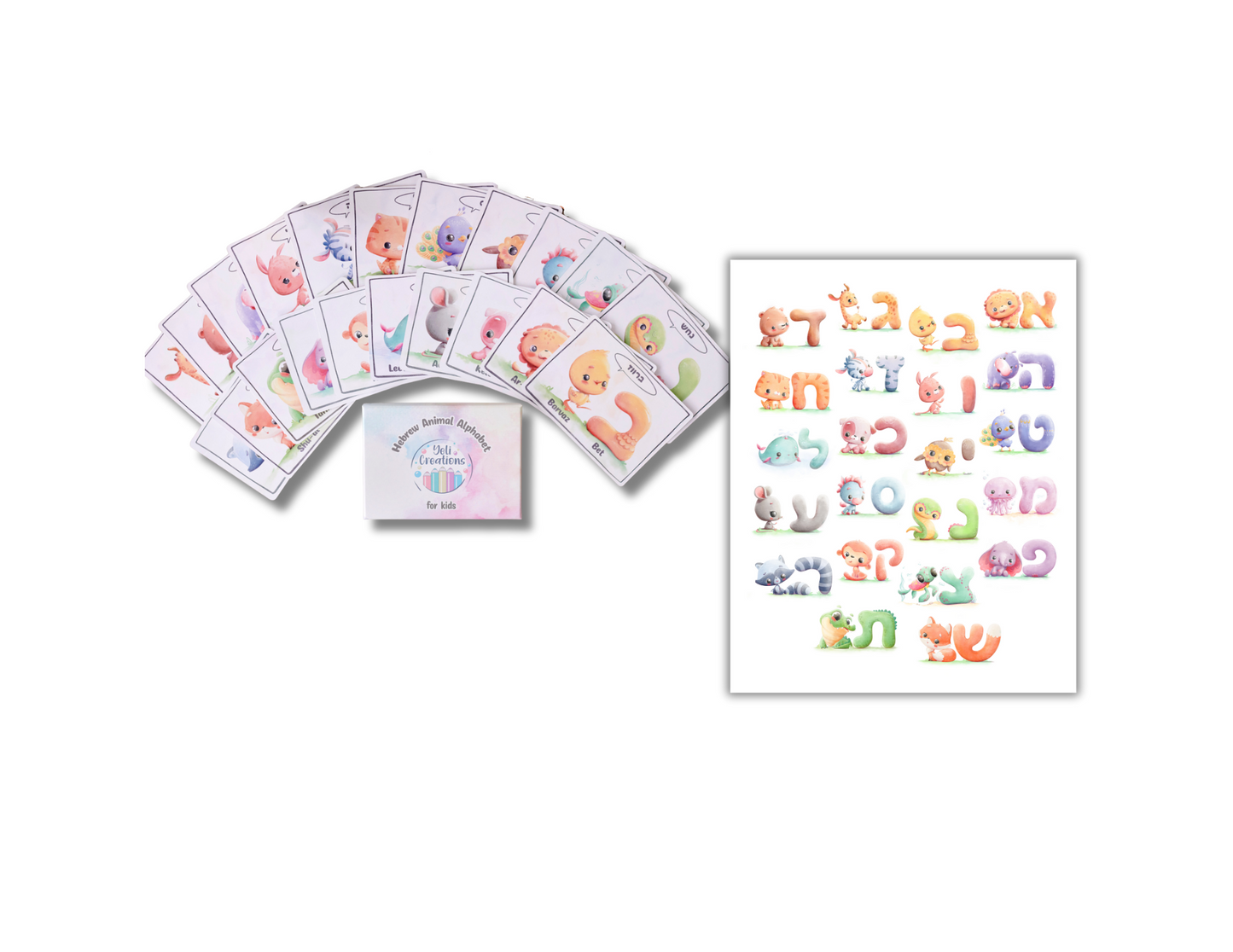 Animal Hebrew Alphabet Bundle