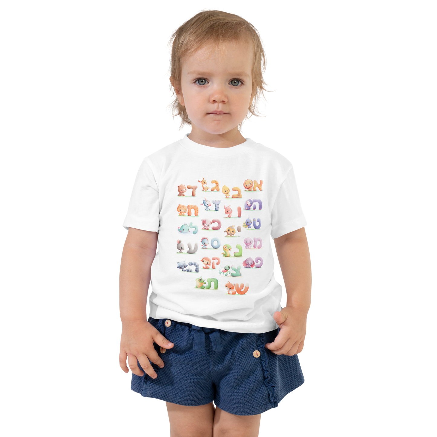 Little Learners Aleph-Bet Tee (2T–5T)
